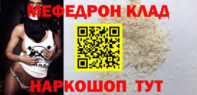 прущие грибы Северобайкальск