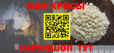 прущие грибы Северобайкальск
