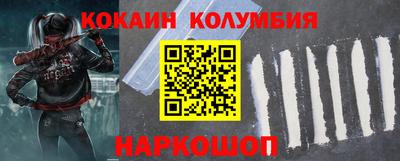кристаллы Свободный