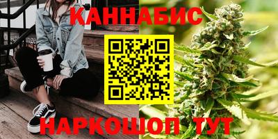 кристаллы Свободный