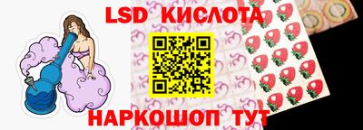 тгк Севастополь