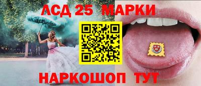 кристаллы Свободный