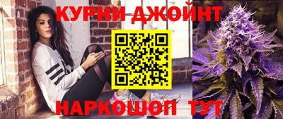 кристаллы Свободный