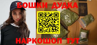 тгк Севастополь