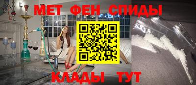 тгк Севастополь