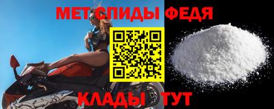 тгк Севастополь