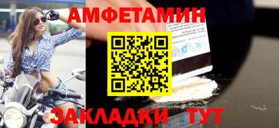 кристаллы Свободный