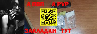 кристаллы Свободный