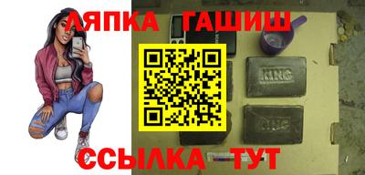кристаллы Свободный