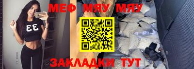 кристаллы Свободный