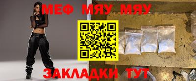 кристаллы Свободный